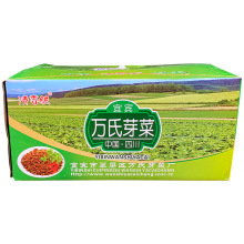 四川宜宾芽菜碎米万氏芽菜1kg*13袋/箱腌菜烧白咸菜燃面包子馅料