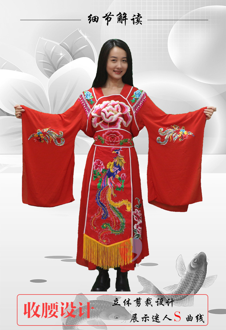 2021新款东北大秧歌贵妃服反串演出服广场舞古装裙子二人转服饰