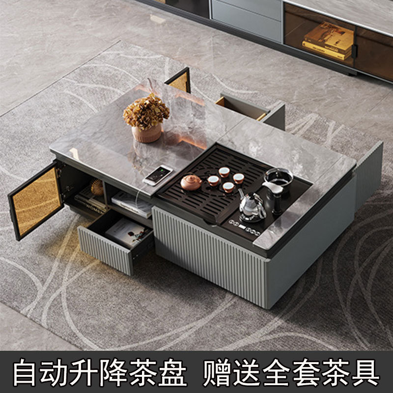 全自动升降茶几茶台一体机多功能智能轻奢现代伸缩岩板功夫泡茶桌