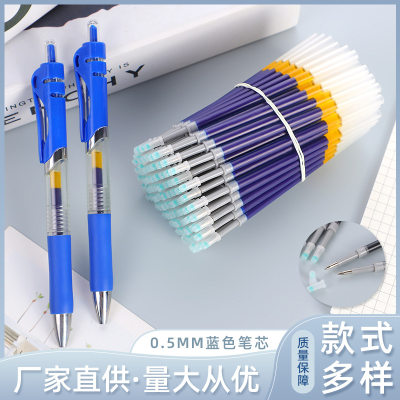 K35 Press Gel Pen Refills Bullet Business Office Bullet Signature Pen Replacement Refill Factory Wholesale