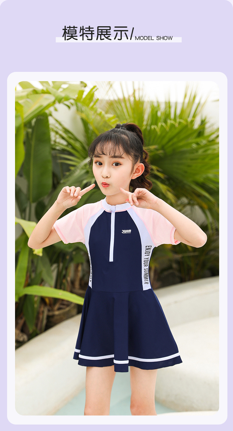 Nylon Children's Swimsuit Girls' Korean Ins Style Split Swimsuit Anti-Exposure Beach Play Hot Spring Bathing Suit Wholesale