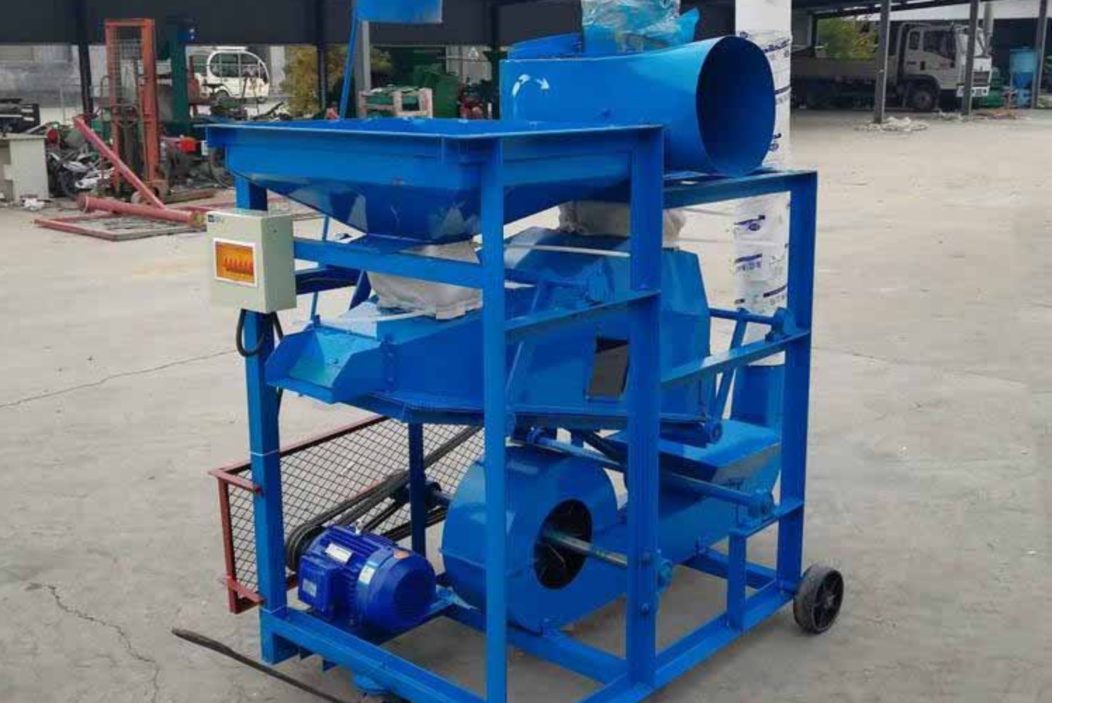 圣鲁牌花生去石机/大型花生去尘去杂机/花生排杂去石机工作视频