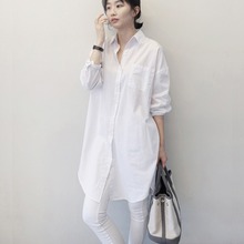 韩国2023春夏季宽松大版中长款白色衬衫女大码慵懒风薄款长袖衬衣