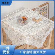 白色蕾丝桌布ins复古圆桌正方形台布茶几床头柜沙发冰箱防尘盖巾