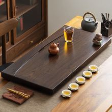 实木茶盘整块黑檀木茶盘长方形家用茶海简约大号原木客厅现代茶具