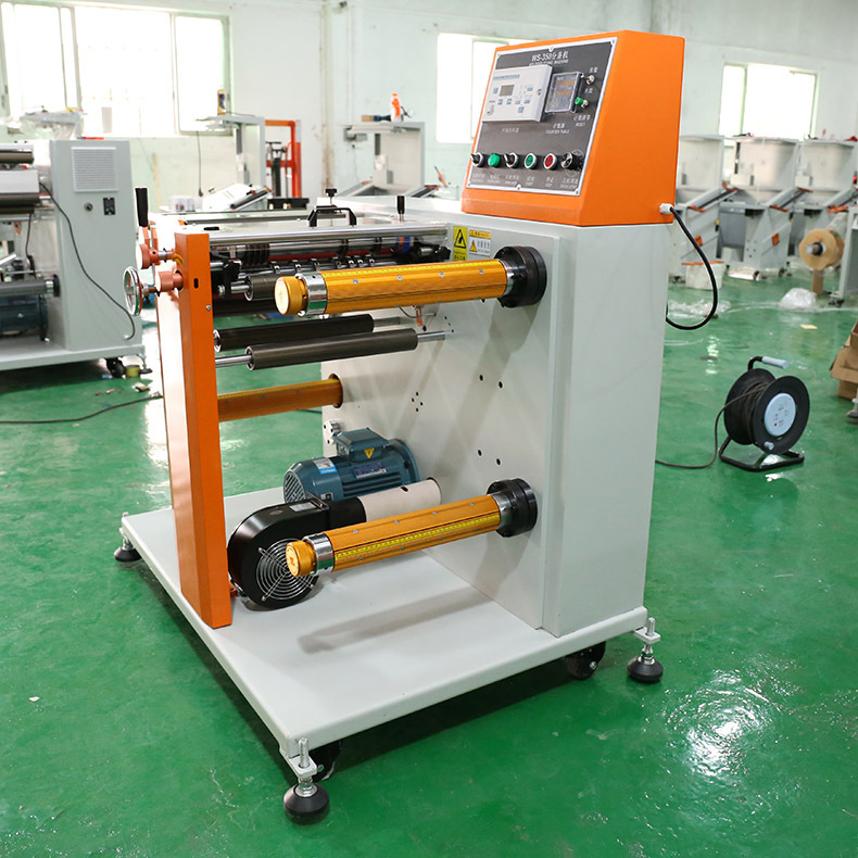 qdp-350卧式不干胶分条机标签商标分切机pvc薄膜纸卷料分条收卷机