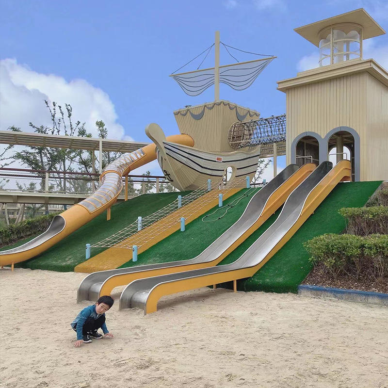 户外文旅无动力不锈钢滑梯 景区主题公园大型组合非标游乐设备