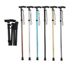 厂家直销 轻便铝合金手杖老人拐杖可伸缩五节折叠户外登山杖