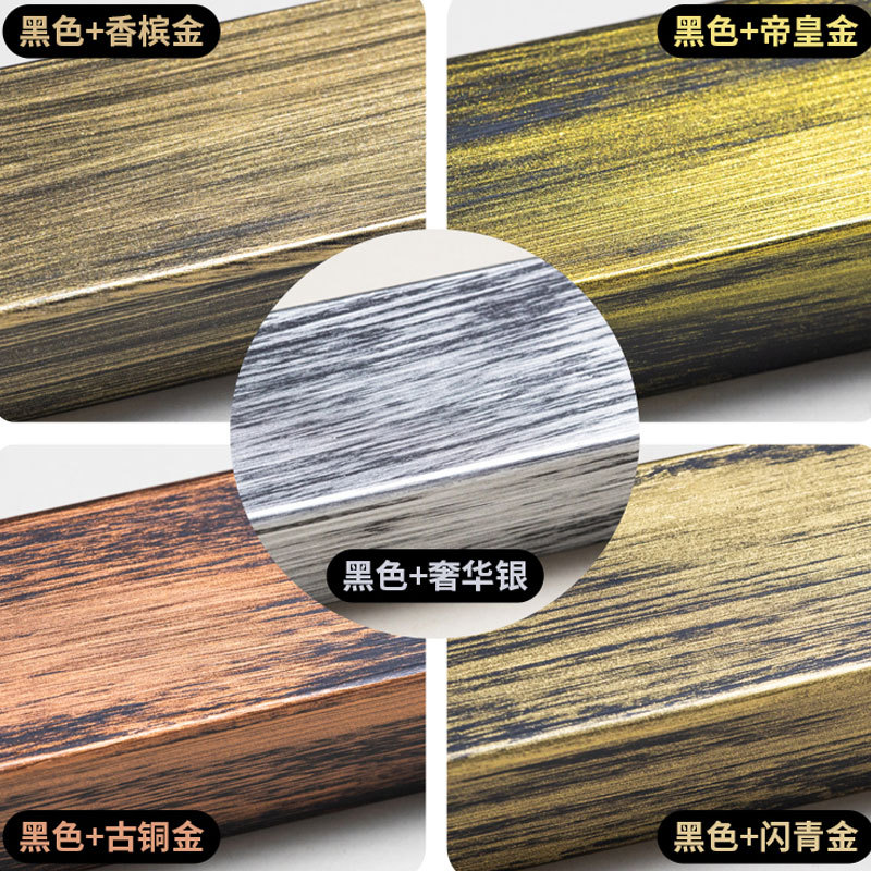 户外复古铁艺油漆金色漆铁门栏杆做旧仿铜漆翻新防锈木纹色金属漆