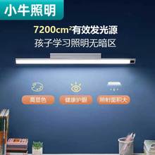 跨境台灯插电款LED护眼卧室阅读学习宿舍家用创意手扫感应调光化