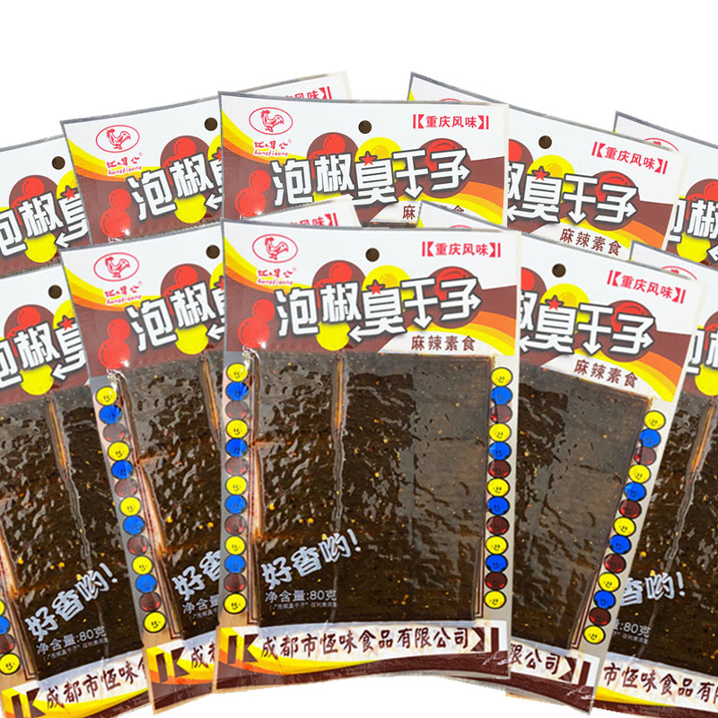 红鸡公泡椒臭干子75g袋装酱香鸡味辣条老式大辣片调