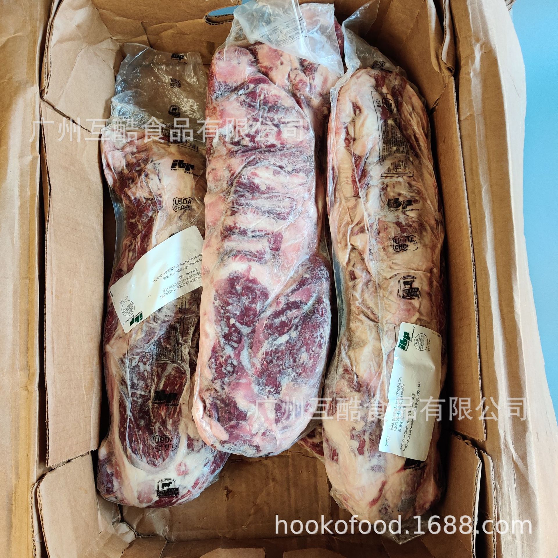 美国ibp蓝标安格斯牛柳(菲力) 雪花牛肉 冷冻牛扒 谷饲牛排-阿里巴巴
