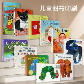 漫画故事书籍绘本儿童英文阅读印刷一本起印画册宣传册印刷