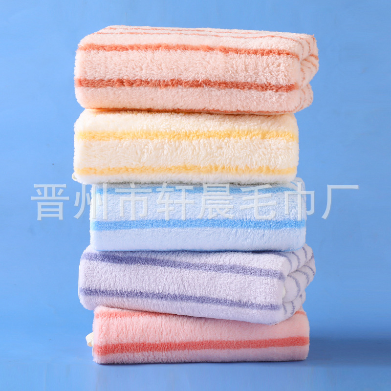 Factory Wholesale Coral Fleece Vertical Stripe Towel 35*75 Five Pack Gift Towel Face Washing Absorbent Towel Can Be Customized Logo
