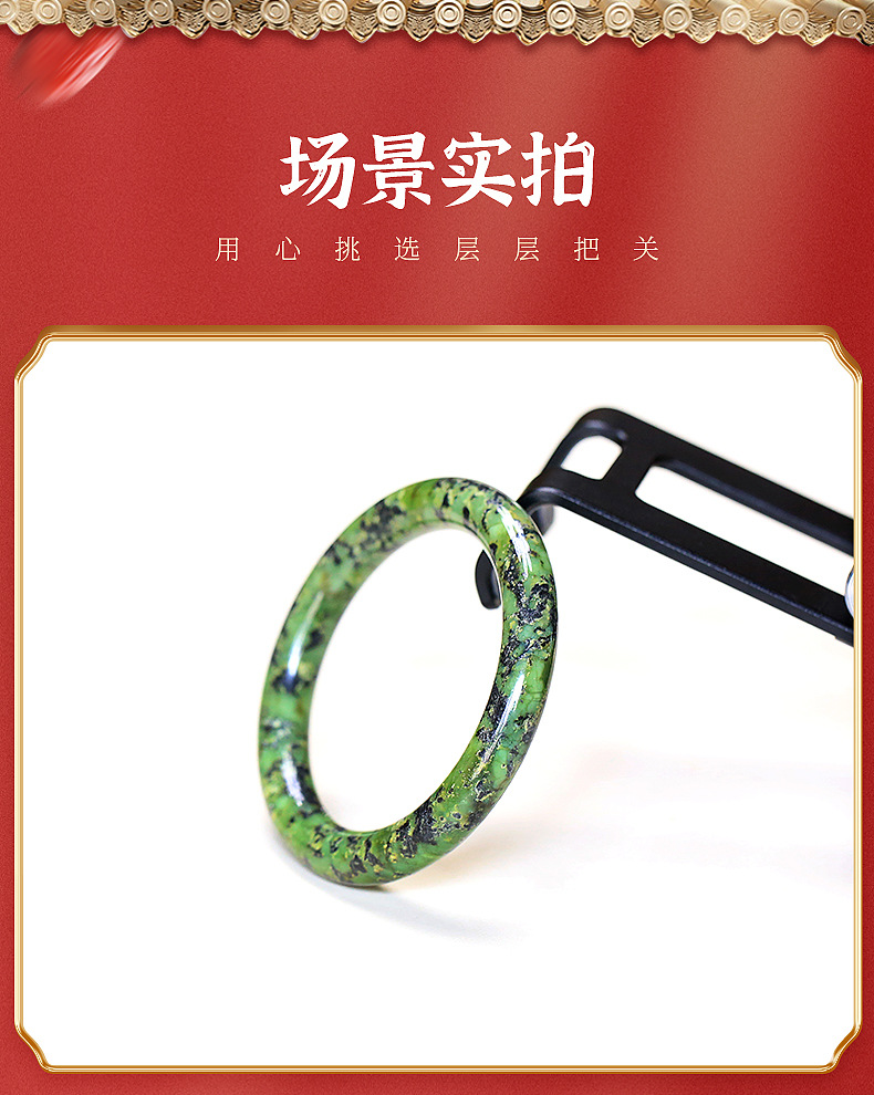正品西藏药王石各种款式高工手镯规格齐全颜色丰富随机发支持鉴定