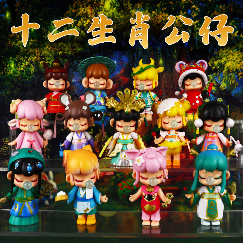 盲盒手办 十二生肖手办 rolife若来古风公仔摆件少女玩偶生日礼物
