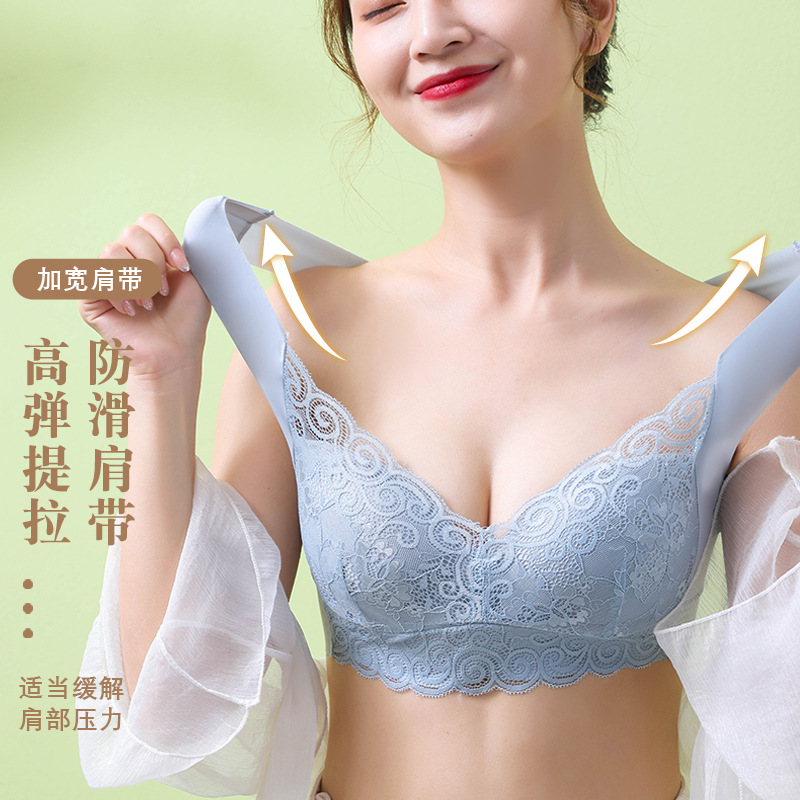 Push up Beautiful Back Underwired Bra Lace Chest Wrap Bra Underwear Fixed Integrated Cup Seamless Sleep Bra Vest