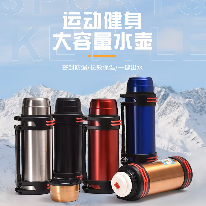 Factory Wholesale Large Capacity 304 Stainless Steel Thermos Cup Household Thermal Pot Outdoor Travel Exercise Kettle Customization