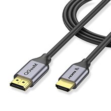 QGeeM 8KHDMI高清连接线HDMI2.1视频线4K144HZ兼容电视蓝光投影仪