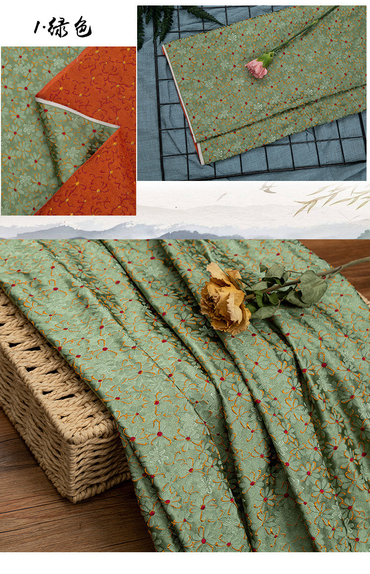 古风锦缎可爱小花织锦缎布料衣服丝绸缎子古香缎面料 旗袍唐装diy