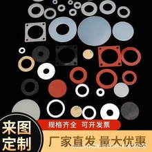 网格纹硅胶脚垫 家具硅胶脚垫 自粘硅胶胶垫 家具电器 防滑垫