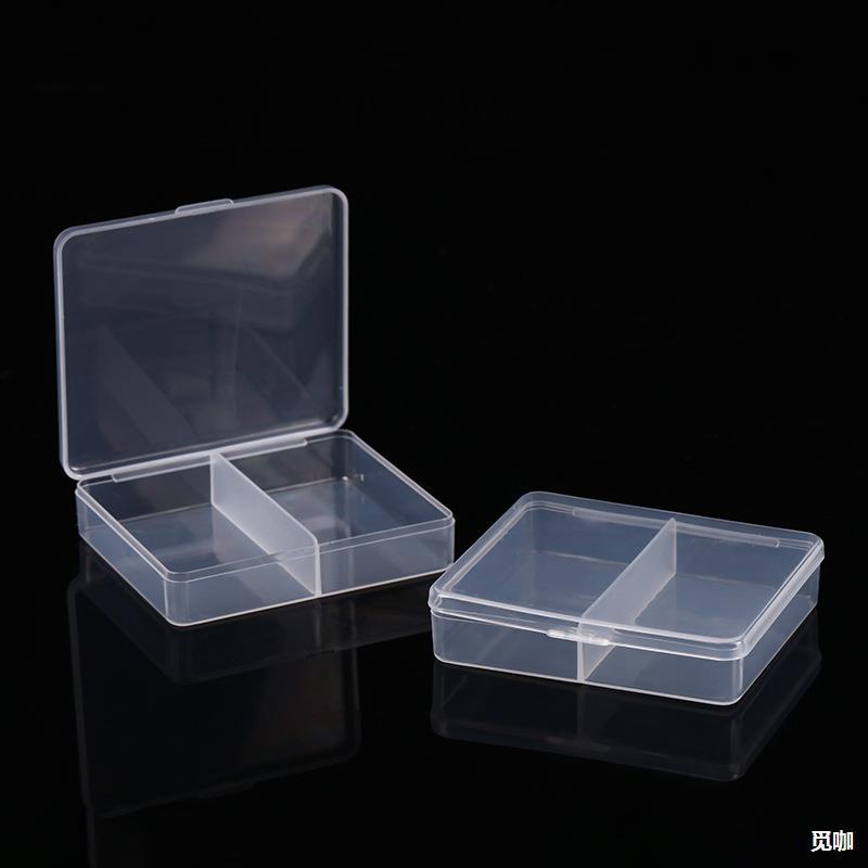 长方形pp透明塑料空盒鱼钩渔具首饰品盒储物盒包装元件文具收纳盒