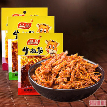 品品牛板筋40g组合麻辣香辣烧烤味四川成都品品牛肉制品休闲零食