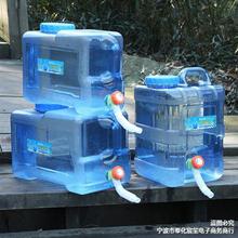 户外水桶家用储水用纯净桶矿泉水车载带龙头水箱饮水蓄水大塑料箱