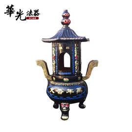 厂家直销 宗祠寺庙道观经炉和纸炉  法器法物手工莲花香炉