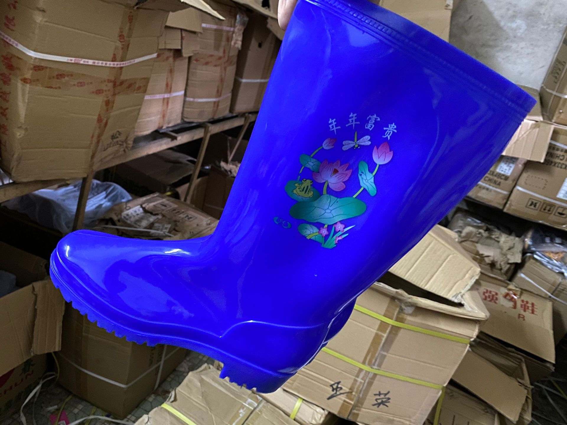 先强609女士高级荷花雨靴 中高筒蓝色纯胶无内里水洗速干户外水鞋