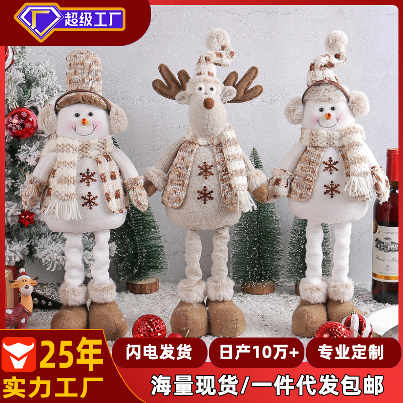 factory customized christmas snowman retractable doll 2023 new knitted elk doll show window scene layout ornaments