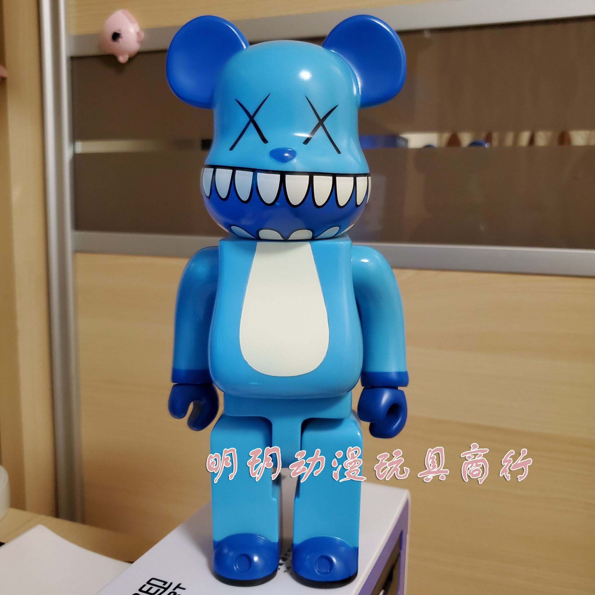 潮流玩偶bearbrick积木熊暴力熊 xx眼蓝牙 联名摆件模型公仔 400%