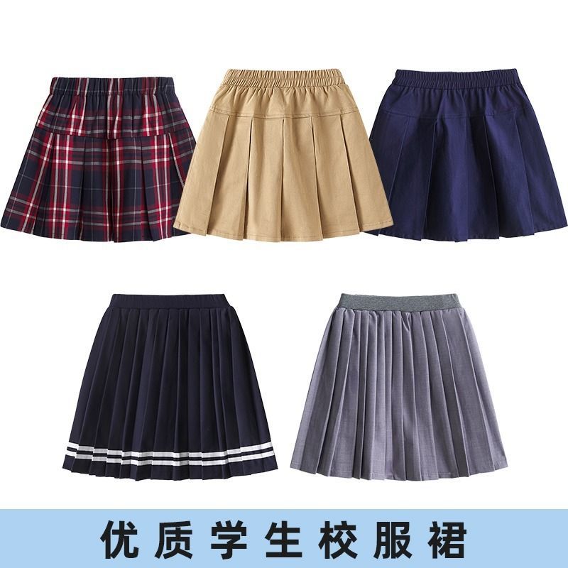 校服裙子中小学生夏棉卡其女童表演短裙浅灰色半身学院风jk百褶