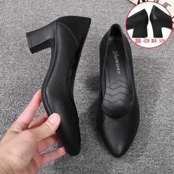 t真皮软底空姐高跟工作鞋女黑色工装职业面试酒店银行皮鞋单鞋女