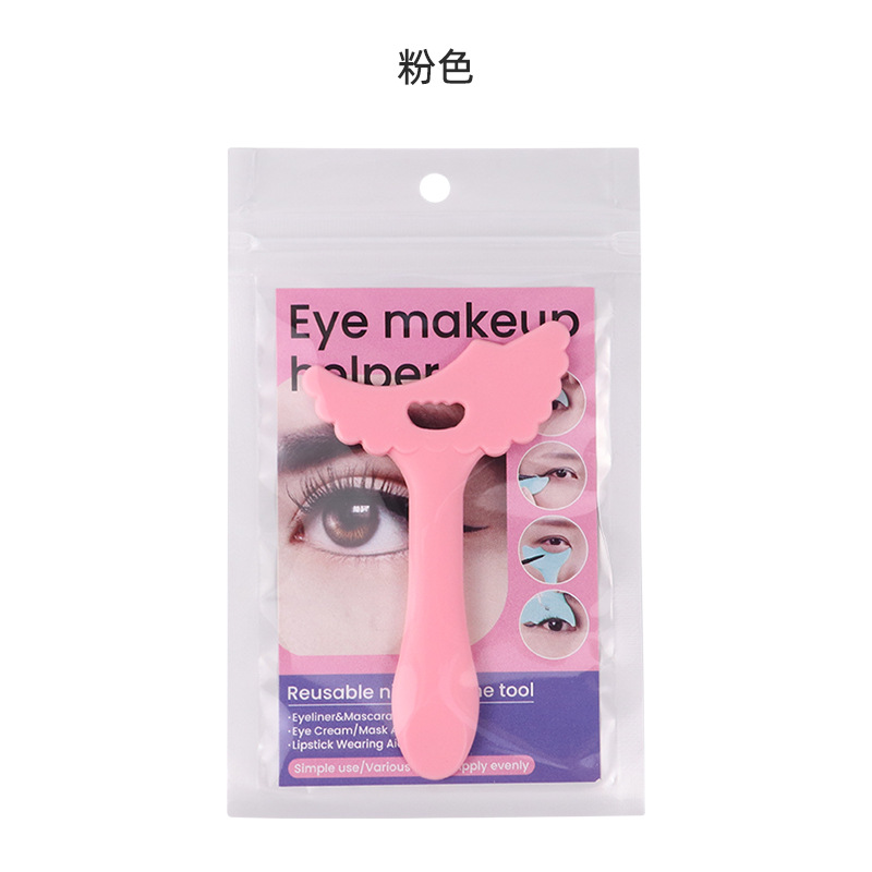 Multifunctional Silicone Eye Makeup Aid Eyeliner Eyeshadow Eyelash Face Makeup Baffle Beauty Tools in Stock Wholesale