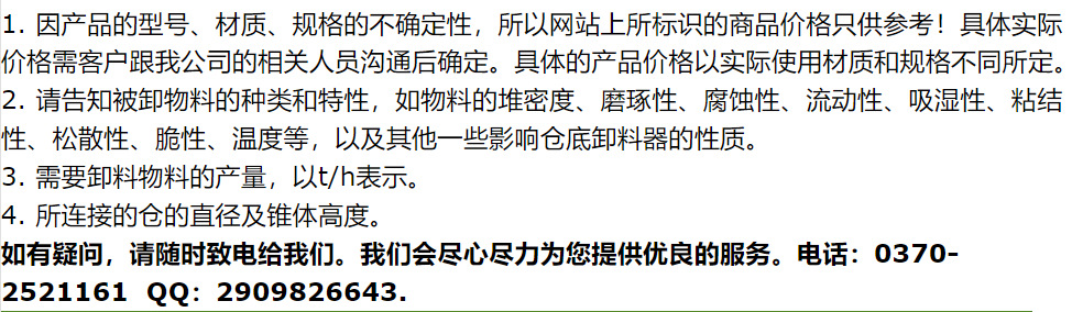 A3FE1623-715C-4f19-804C-469EFF