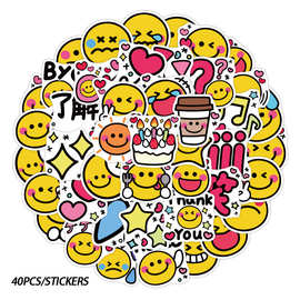 40张可爱微笑表情贴纸 幼儿园儿童奖励贴纸 手机水杯文具装饰贴纸