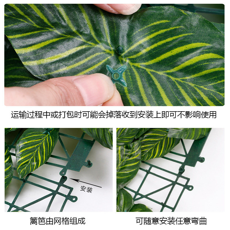 Artificial Fence Artificial Scindapsus Aureus Leaves Fence Artificial Plant Fence 1*3 M Fence Decoration