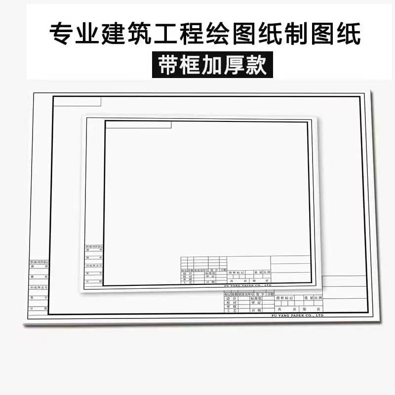 收藏产品现货分销权益登录查看是否享首单包邮或首单立减尺寸买家服务