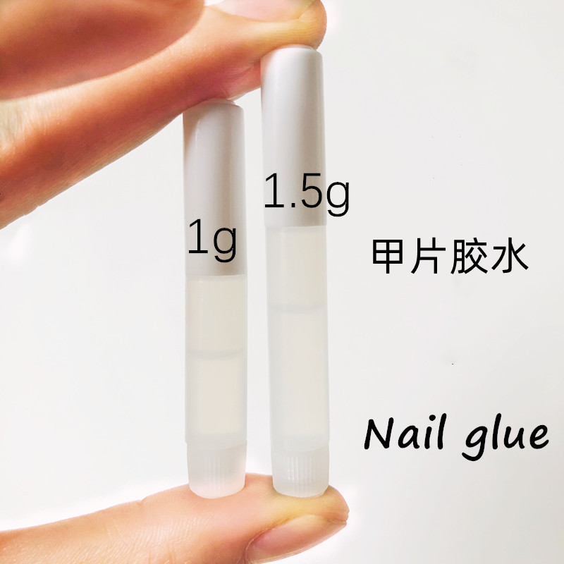穿戴甲片胶水美甲饰品1g指甲胶水粘钻假指甲批发美甲胶水贴