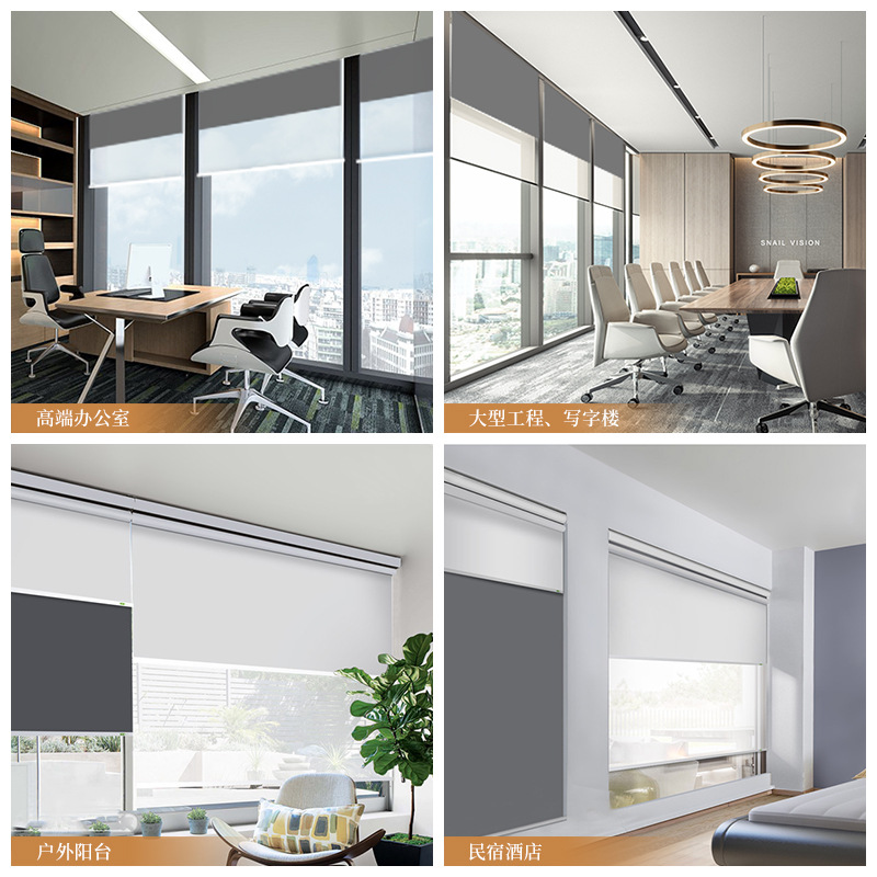 Soft Gauze Roller Shutter Louver Curtain Day & Night Curtain Double-Layer Roller Shade Double Roller Blind Curtain Tracery