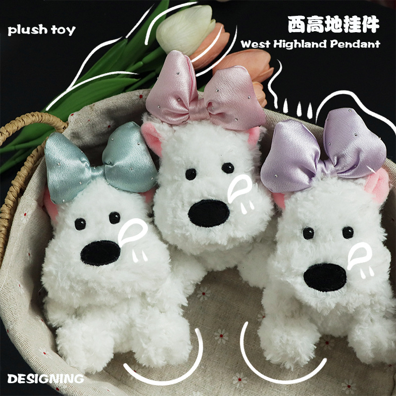 直播爆款西高地毛绒公仔系列蝴蝶结狗狗毛绒玩具玩偶钥匙扣摆件