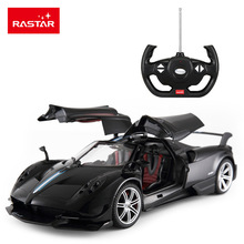 亚马逊跨境热销款帕加尼仿真充电遥控汽车儿童遥控赛车玩具可开门