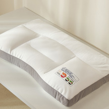 日式无印西川粒子枕芯良品柔软泡沫粒子枕头自由透气可洗