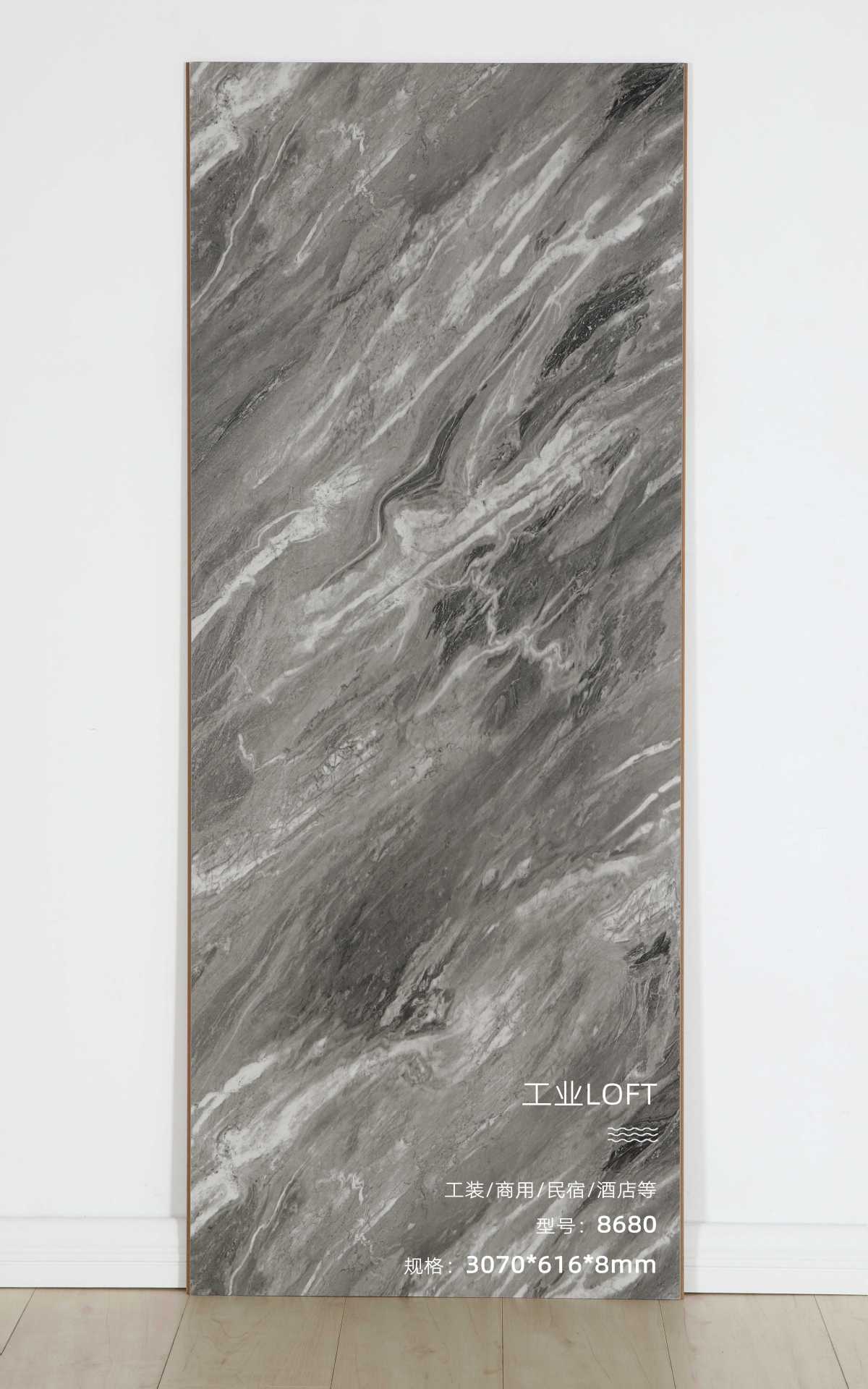 6墙板仿大理石纹强化复合地板集成护扣板木饰面背景墙拼花