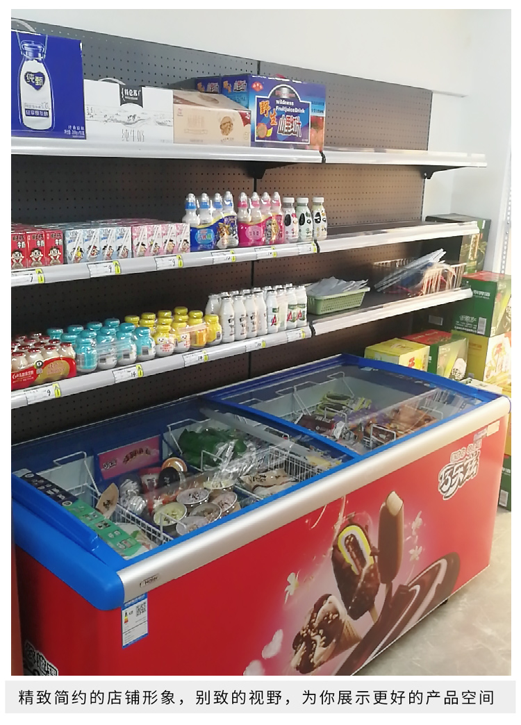 超市放冰箱上方货架便利店冰箱冰柜展示架饮料货架子商用