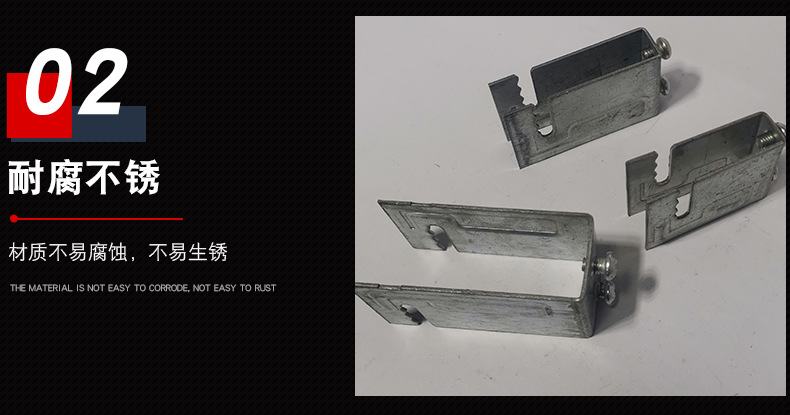 厂家批发勾搭龙骨挂件吊顶龙骨配件轻钢龙骨吊顶配件勾搭板吊件