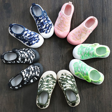 男童鞋春2024年新款女童单鞋幼儿园室内鞋儿童布鞋迷彩宝宝鞋软底