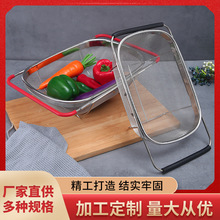 厨房网篮淘米工具伸缩篮家用不锈钢方形水槽沥水篮果蔬洗菜篮滤水