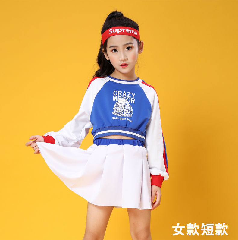 儿童啦啦操啦啦队男女团体健美操比赛小学生运动会开幕式演出服